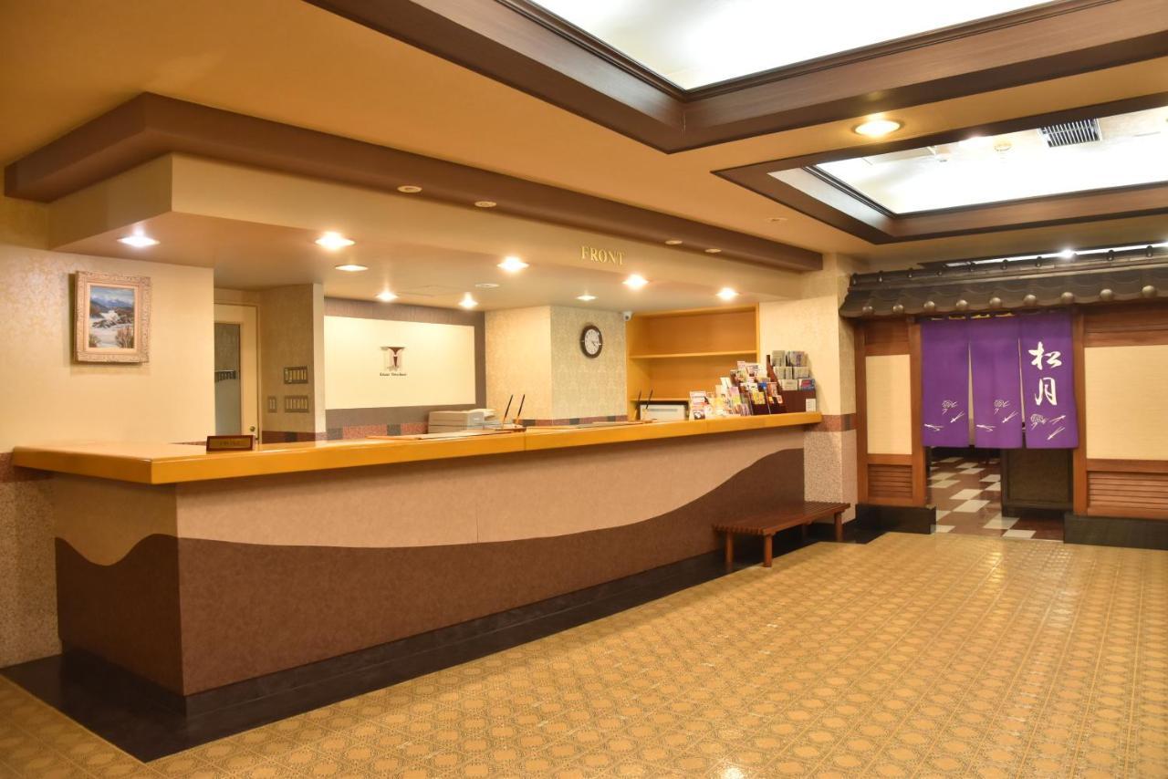 Kitami Towa Hotel Zewnętrze zdjęcie